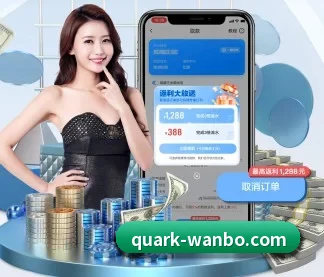 万博体育 APP - ManBetX