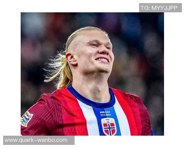 哈兰德回应球迷期待挪威世界杯胜利呼声冷静对待未来挑战